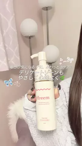 mone♡のTikTok投稿