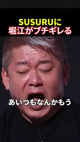 リアルバリューサクッとウォッチのTikTok投稿