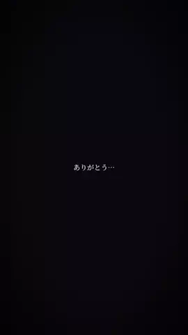 玉次郎のTikTok投稿