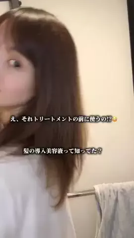 みな@平成女のTikTok投稿