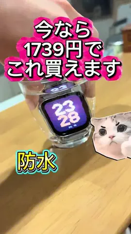 やっくる🦌のTikTok投稿