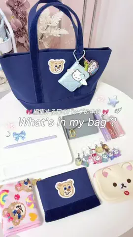 mone♡のTikTok投稿
