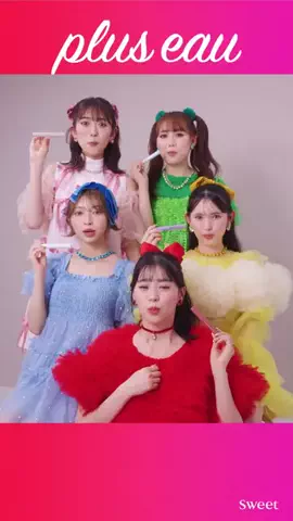 sweetのTikTok投稿