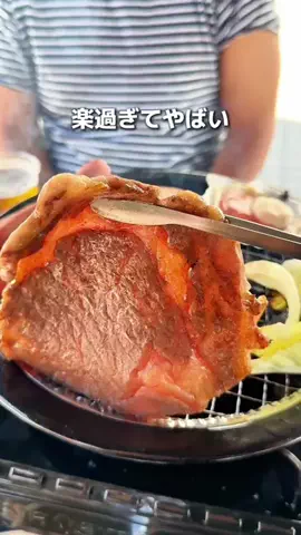 食べて埼玉のTikTok投稿