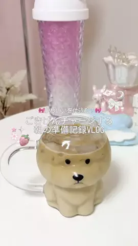 mone♡のTikTok投稿