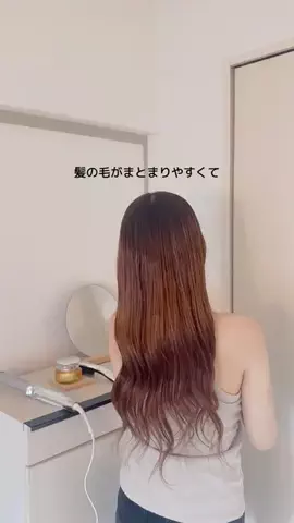 ufuのTikTok投稿