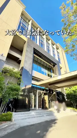 食べて埼玉のTikTok投稿