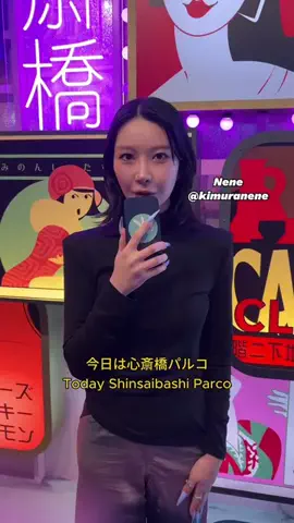 Pickyou / ピックユーのTikTok投稿