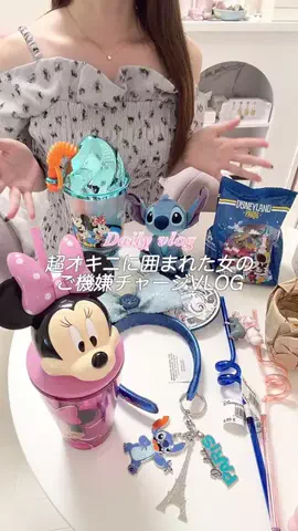 mone♡のTikTok投稿