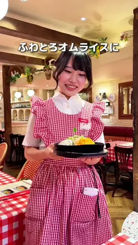 食べて埼玉のTikTok投稿