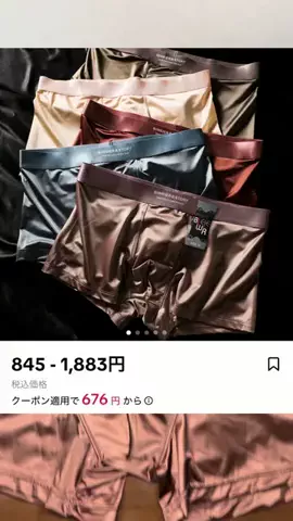 やっくる🦌のTikTok投稿