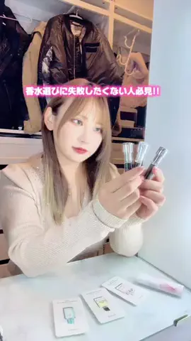 ほぼ専業主婦のTikTok投稿