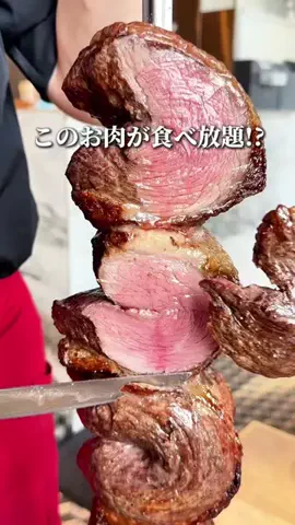 食べて埼玉のTikTok投稿