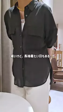 mine_collageのTikTok投稿