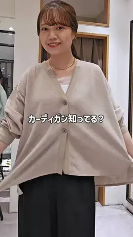 mine_collageのTikTok投稿