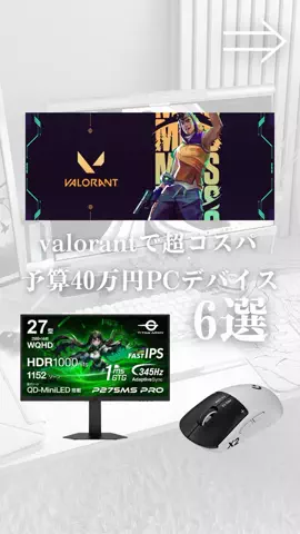 お主義/白いゲーム環境💭🫧のTikTok投稿