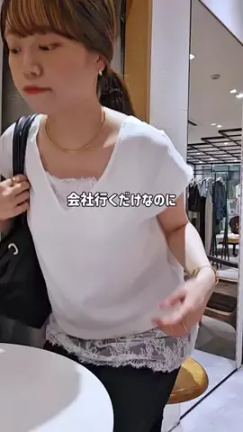 mine_collageのTikTok投稿