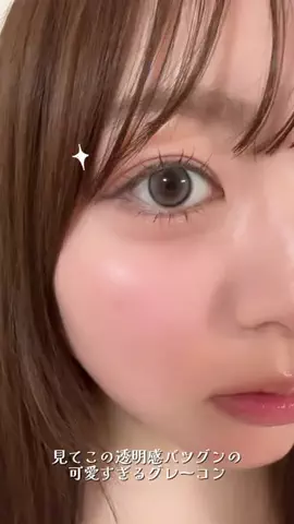 まげにゃんこのTikTok投稿