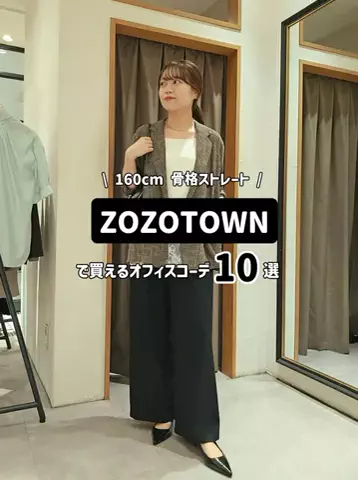mine_collageのTikTok投稿