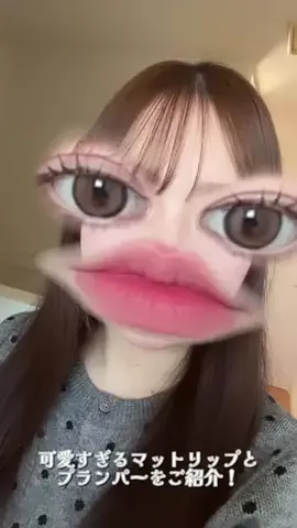 まげにゃんこのTikTok投稿