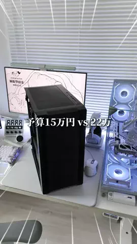 お主義/白いゲーム環境💭🫧のTikTok投稿