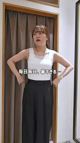 mine_collageのTikTok投稿