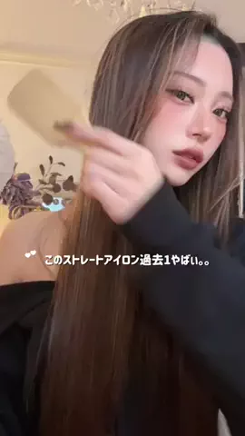 翔子🦋🤍のTikTok投稿