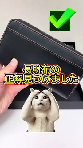 やっくる🦌のTikTok投稿