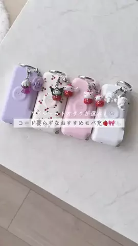 あやみるーむ 🌙のTikTok投稿