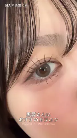 まげにゃんこのTikTok投稿