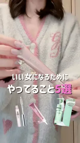 探偵ちゃん【YouTuber】のTikTok投稿