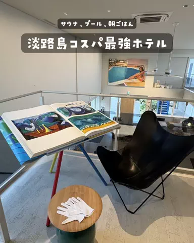 まぁ_コスパホテルのTikTok投稿