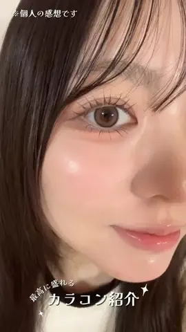 まげにゃんこのTikTok投稿