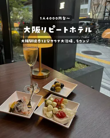 まぁ_コスパホテルのTikTok投稿