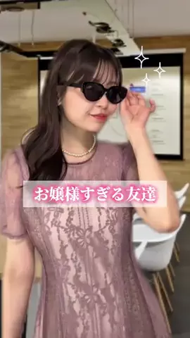 まいぱん🍞のTikTok投稿