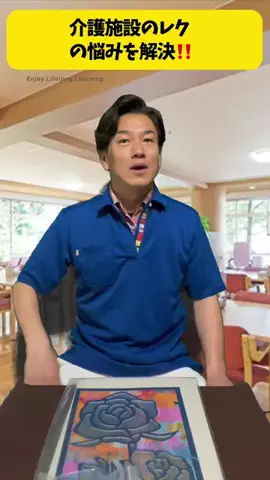 わかさま🐈🐈‍⬛10/13🎂のTikTok投稿