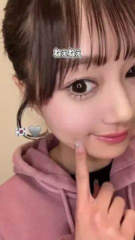 竹内奏音(かのん)のTikTok投稿