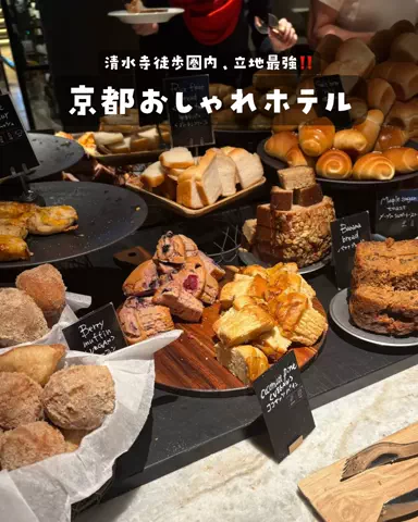 まぁ_コスパホテルのTikTok投稿