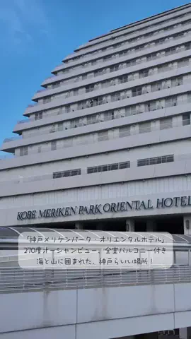 DufferのTikTok投稿