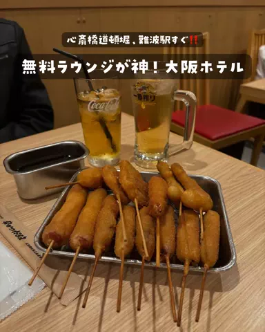 まぁ_コスパホテルのTikTok投稿