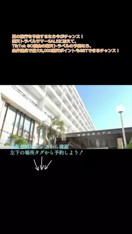 dappanroushiのTikTok投稿