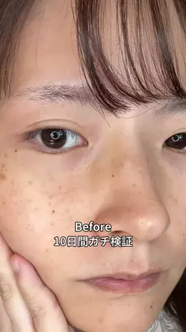 あかね💍のTikTok投稿