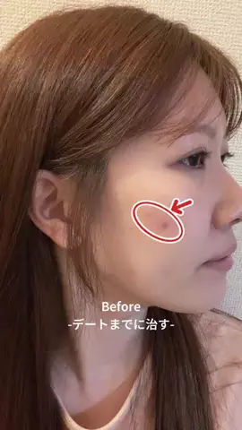 あかね💍のTikTok投稿