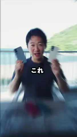 ギズモード・ジャパン（公式）のTikTok投稿