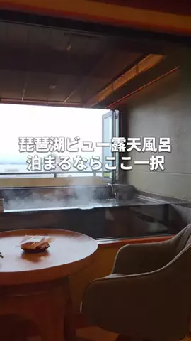 kanaeのTikTok投稿