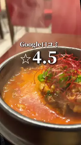 shotabi.naganoのTikTok投稿