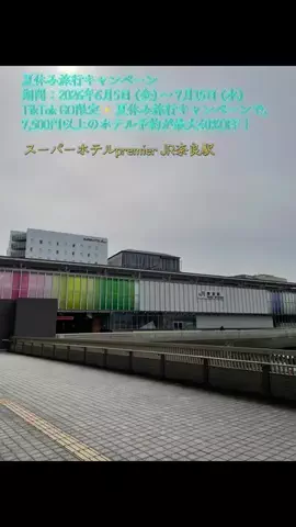 dappanroushiのTikTok投稿