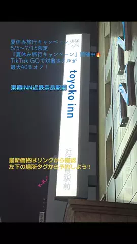 dappanroushiのTikTok投稿