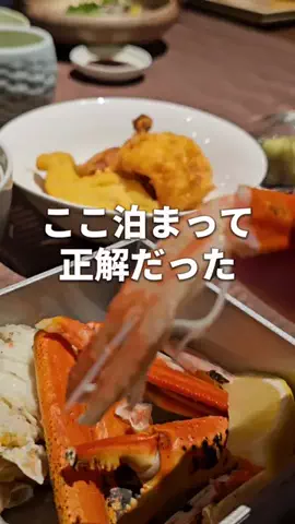 kanaeのTikTok投稿