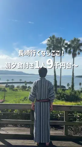 kanaeのTikTok投稿
